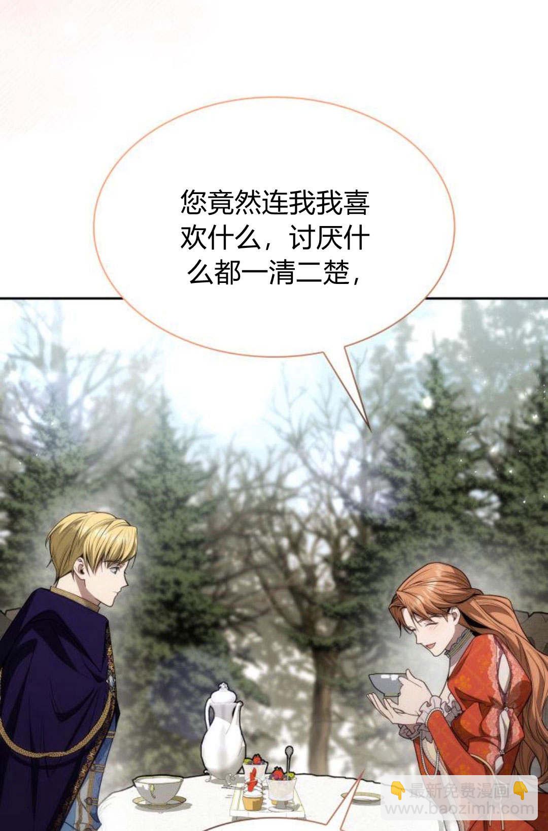 第46话145