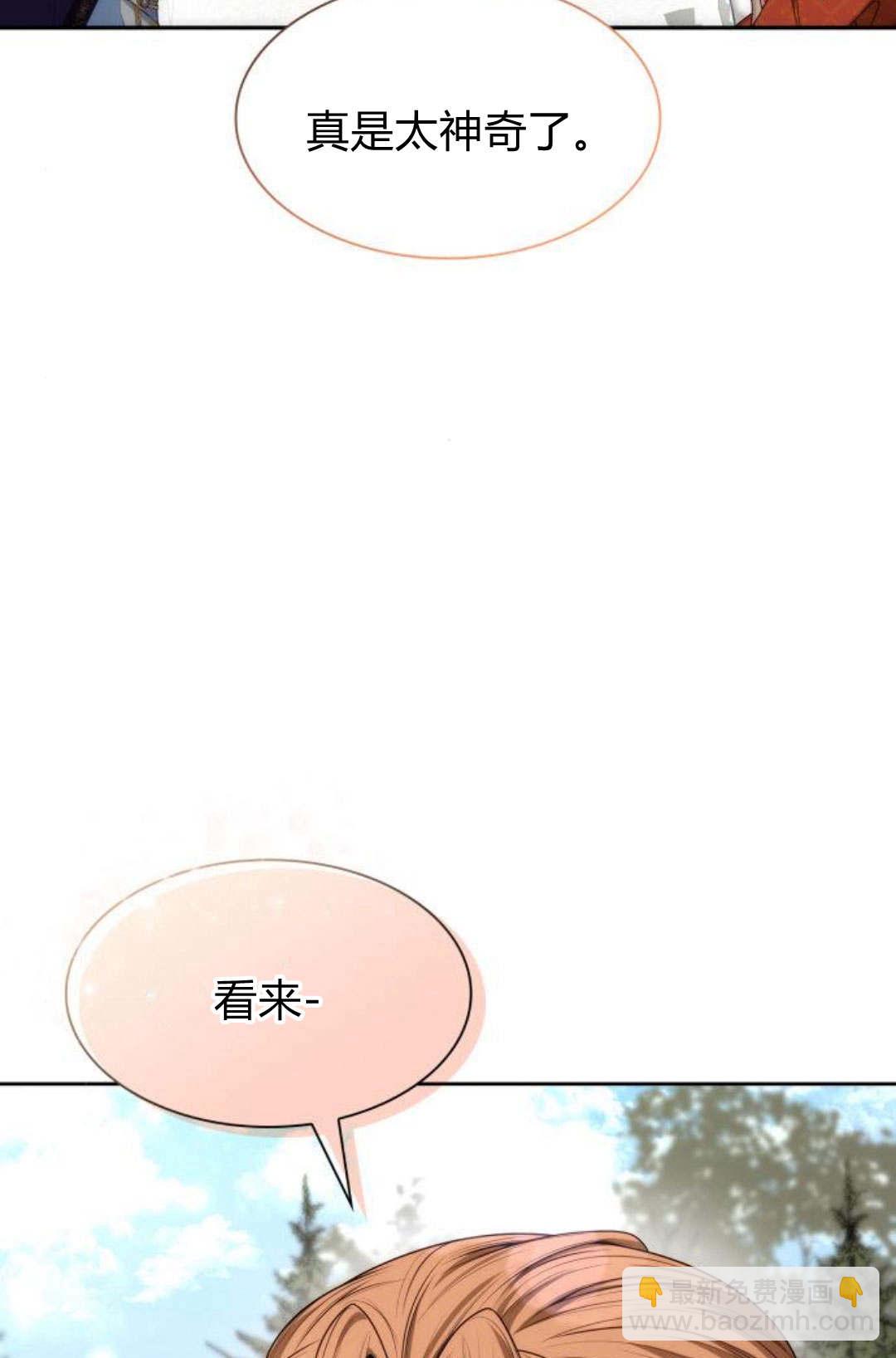 第46话146