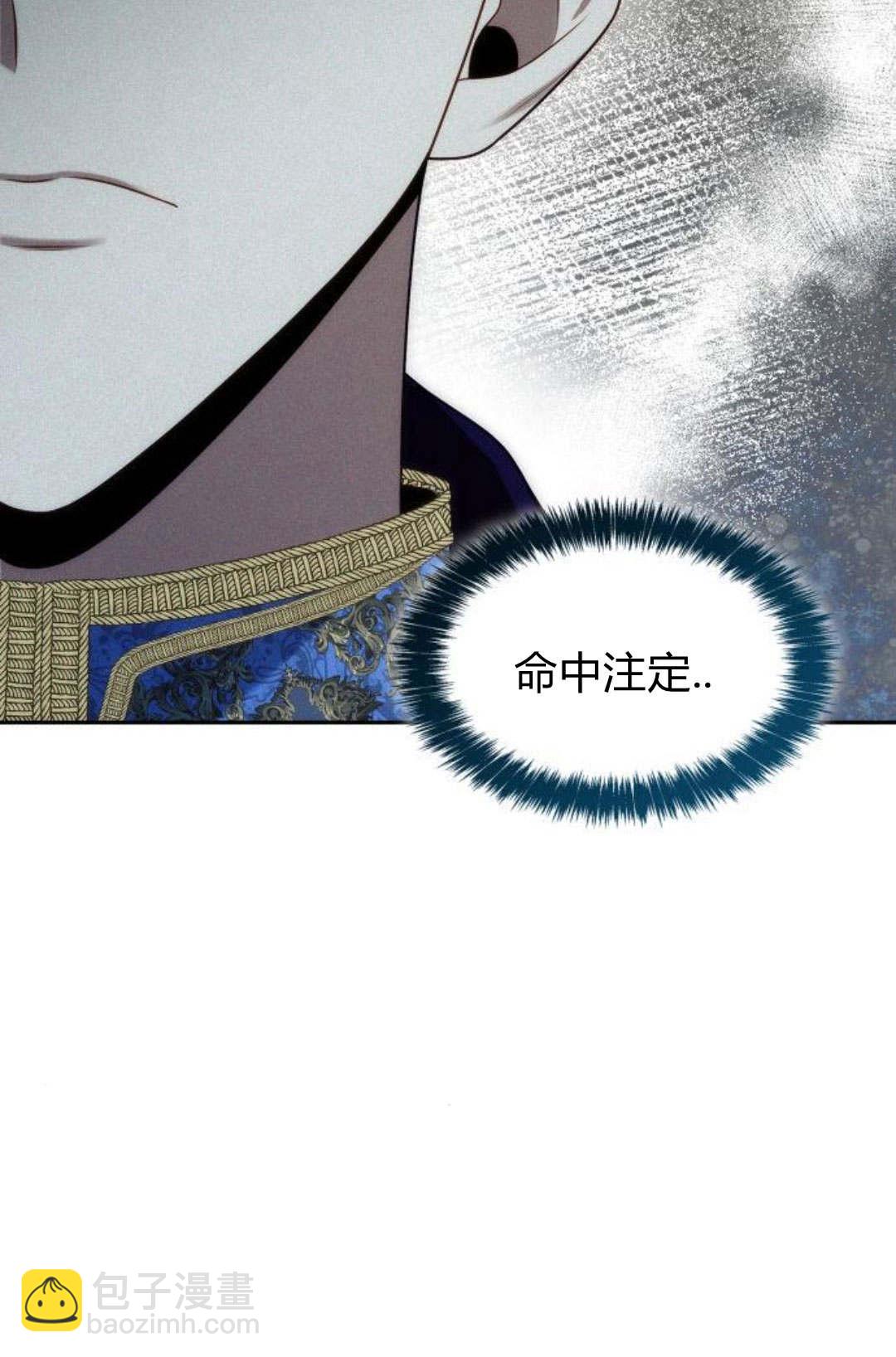 第46话149
