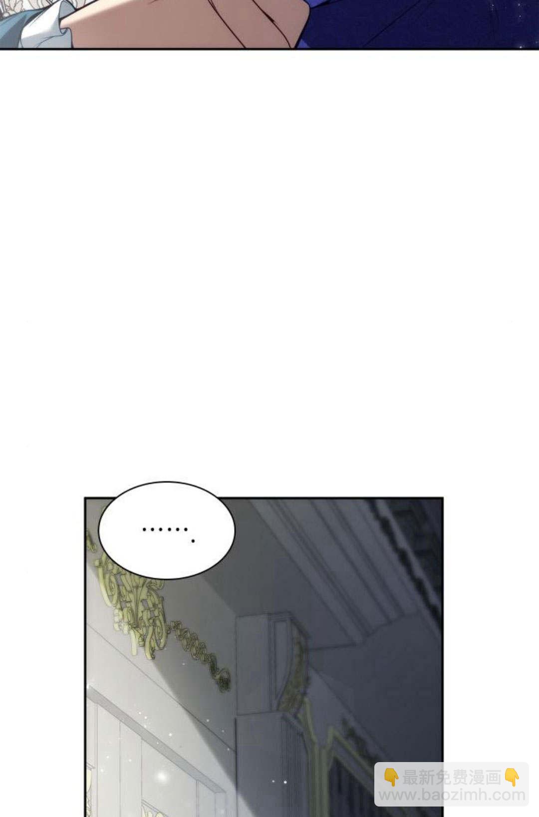 第46话16