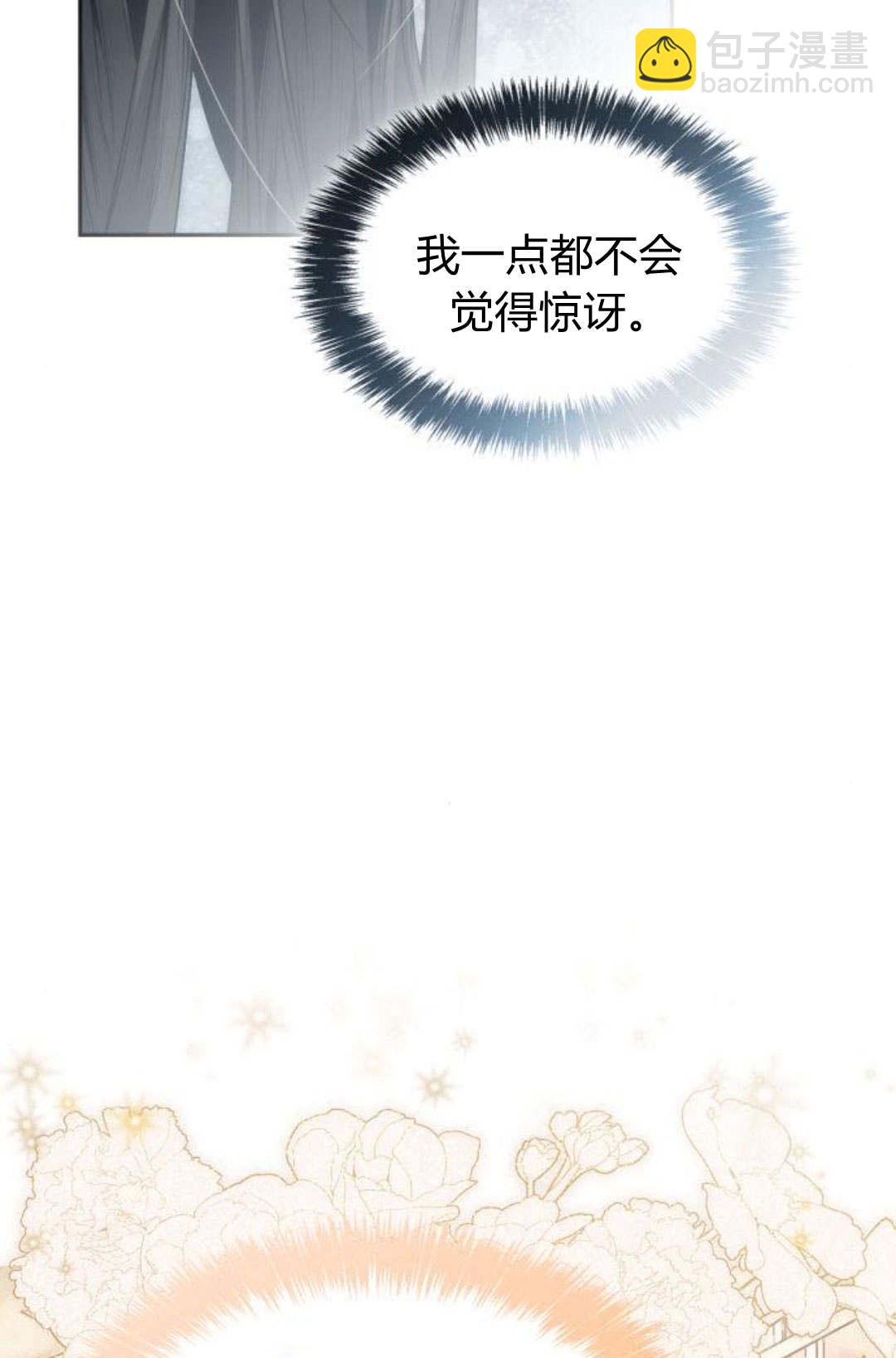 第46话162