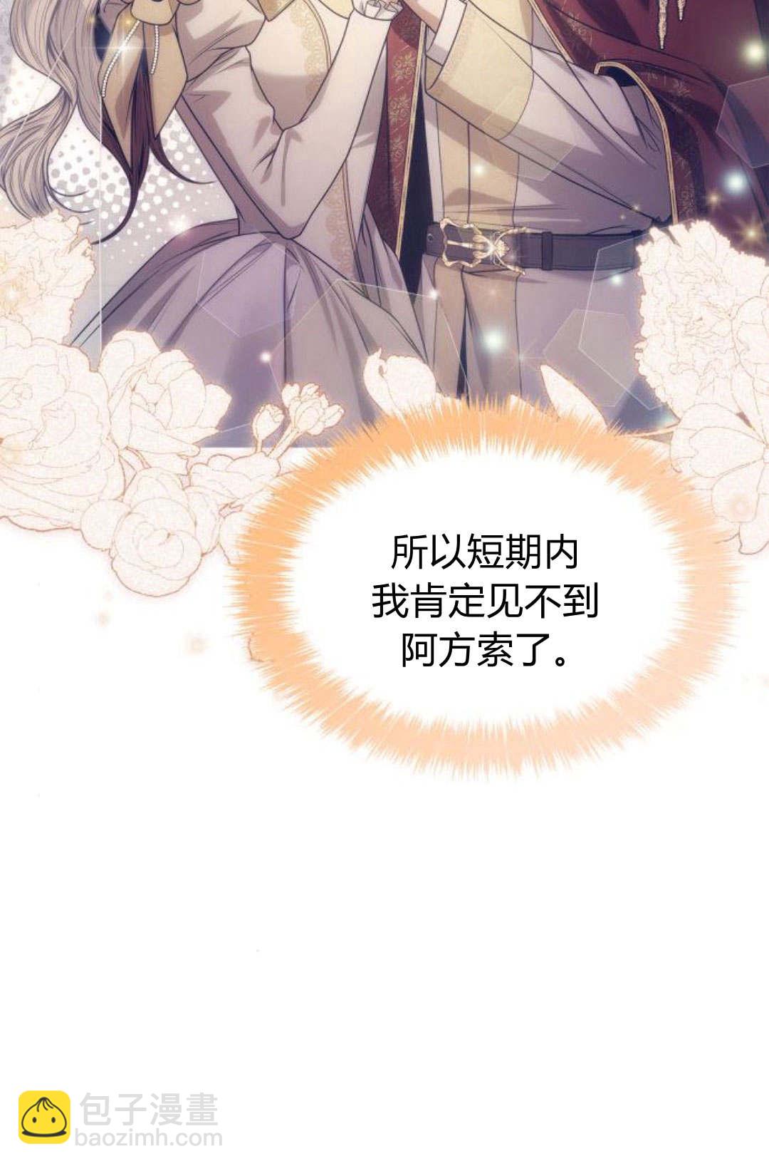 第46话164