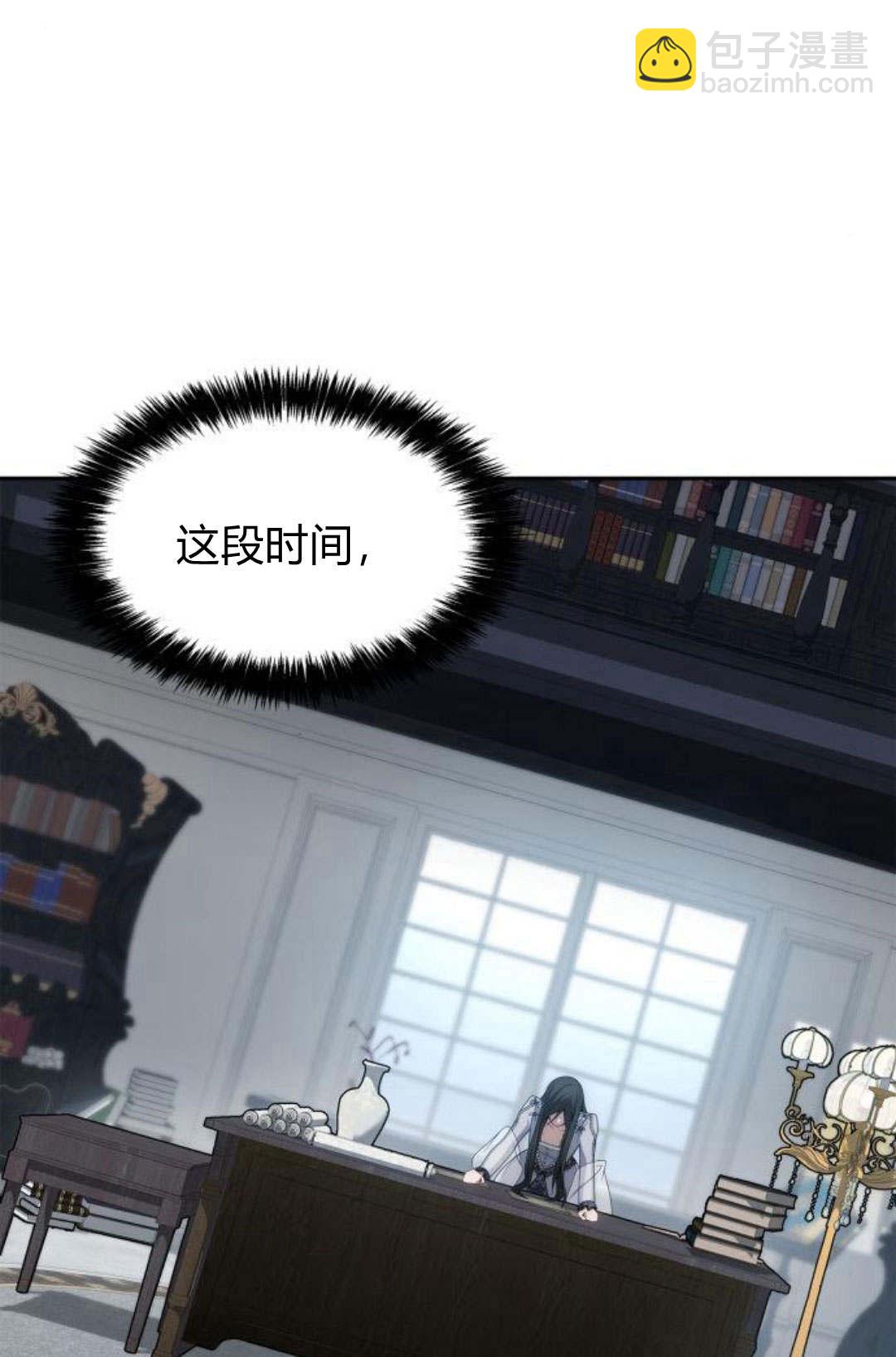 第46话165