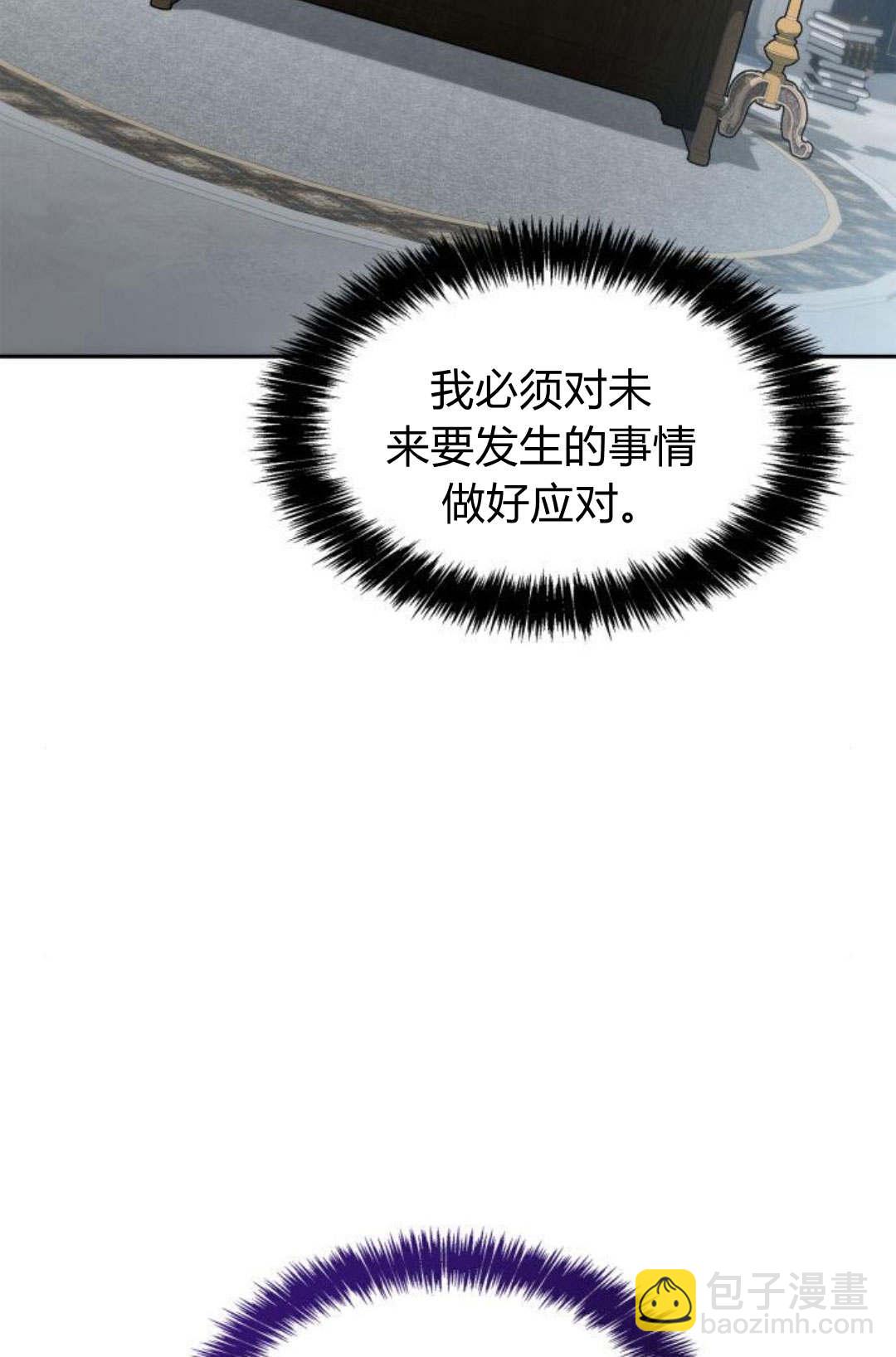 第46话166