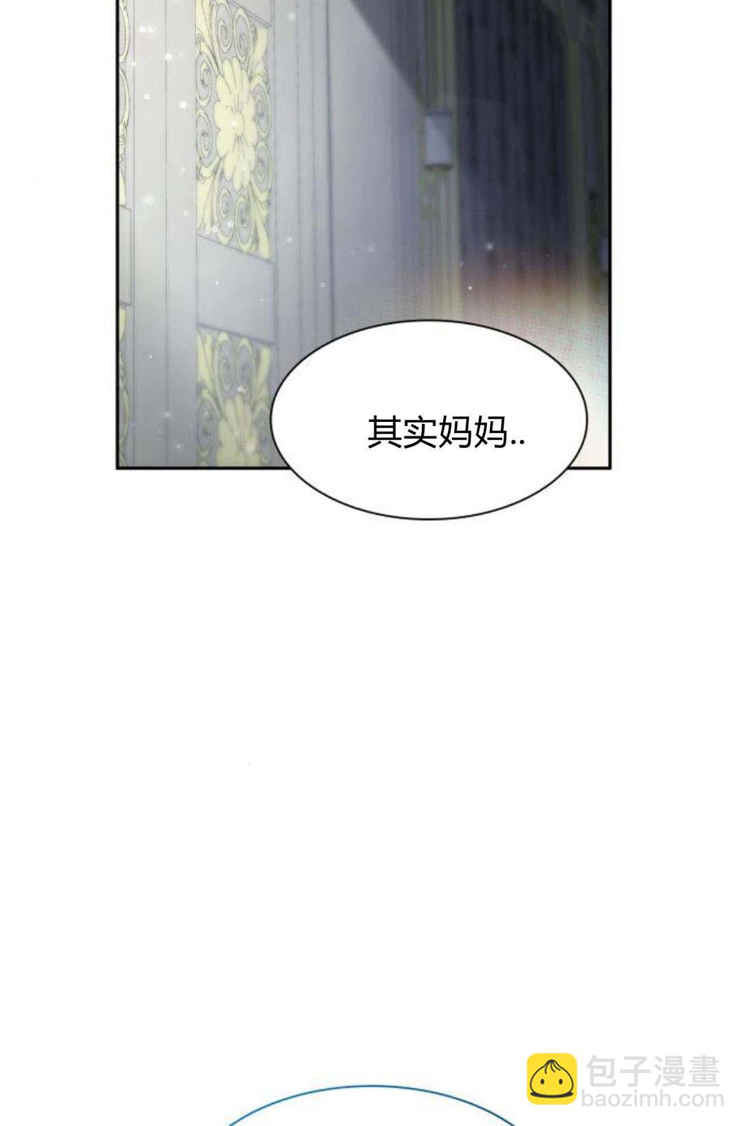 第46话17