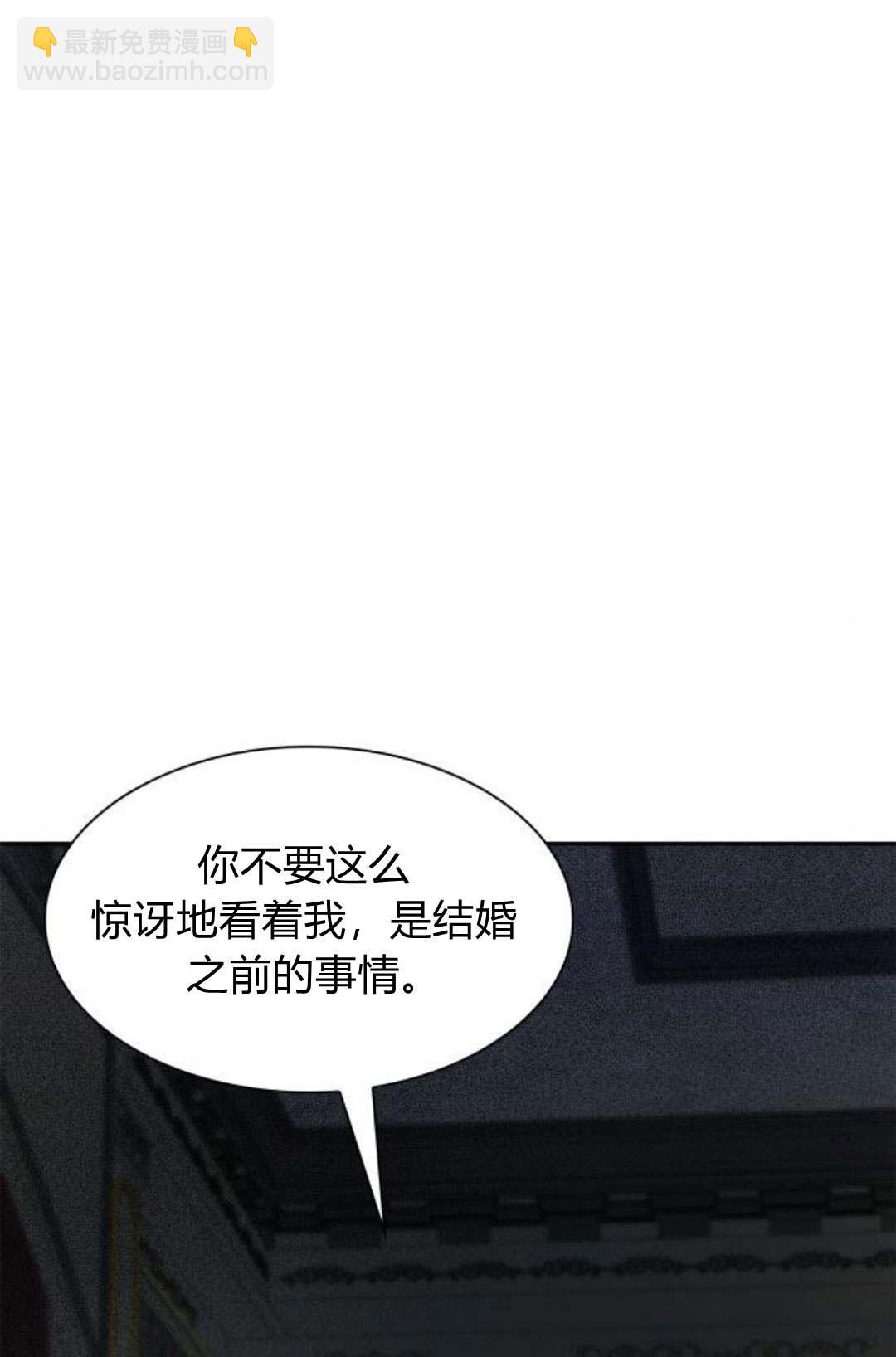 第46话19