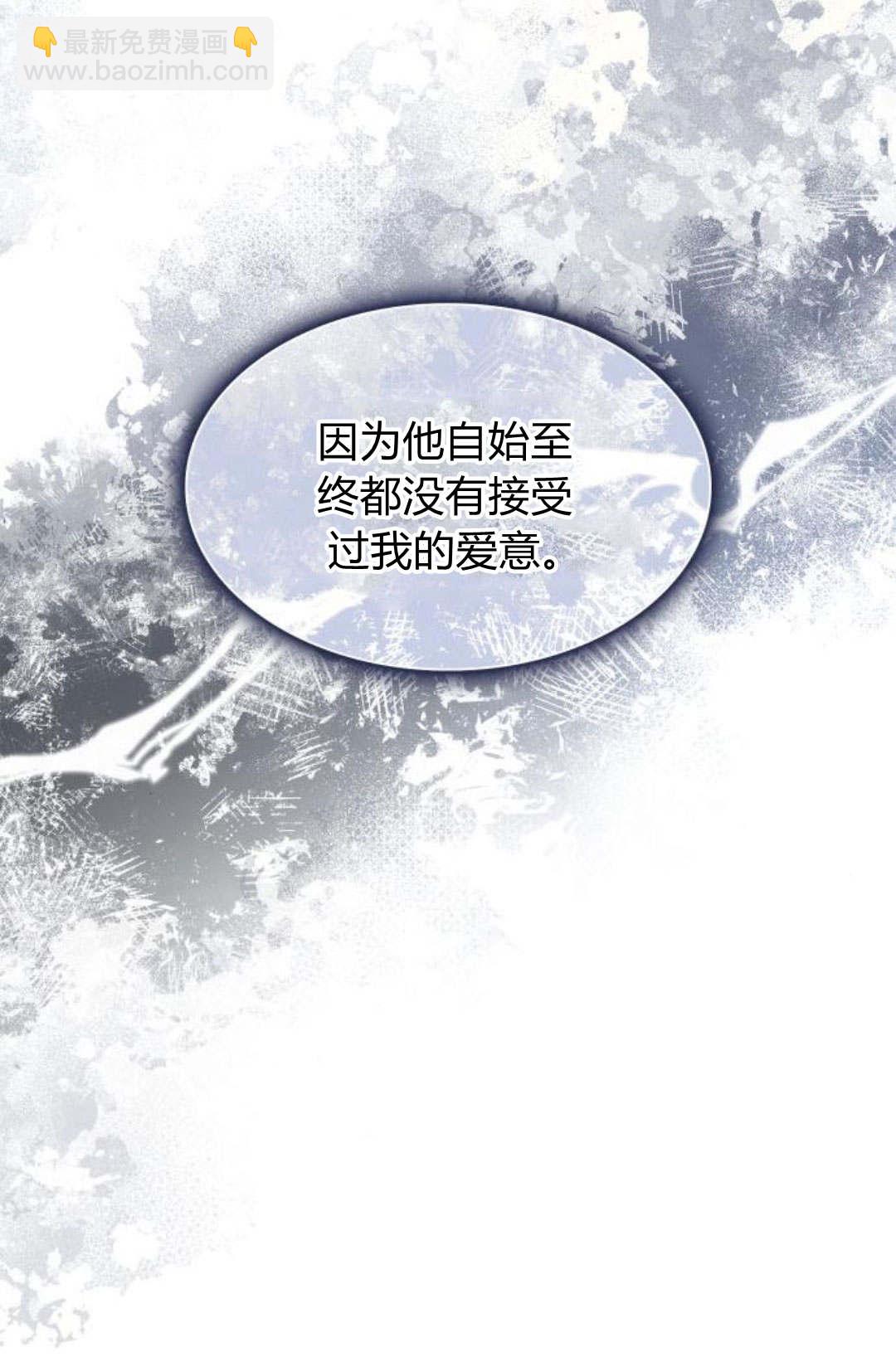 第46话21