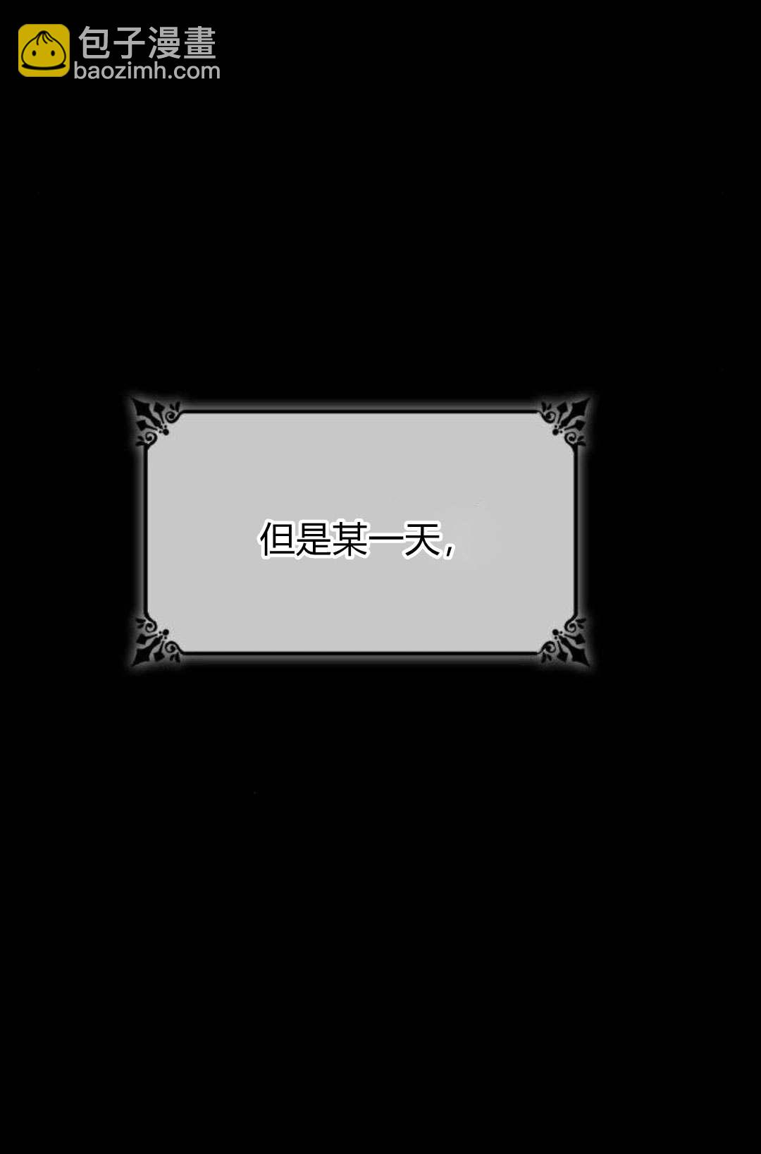 第46话26