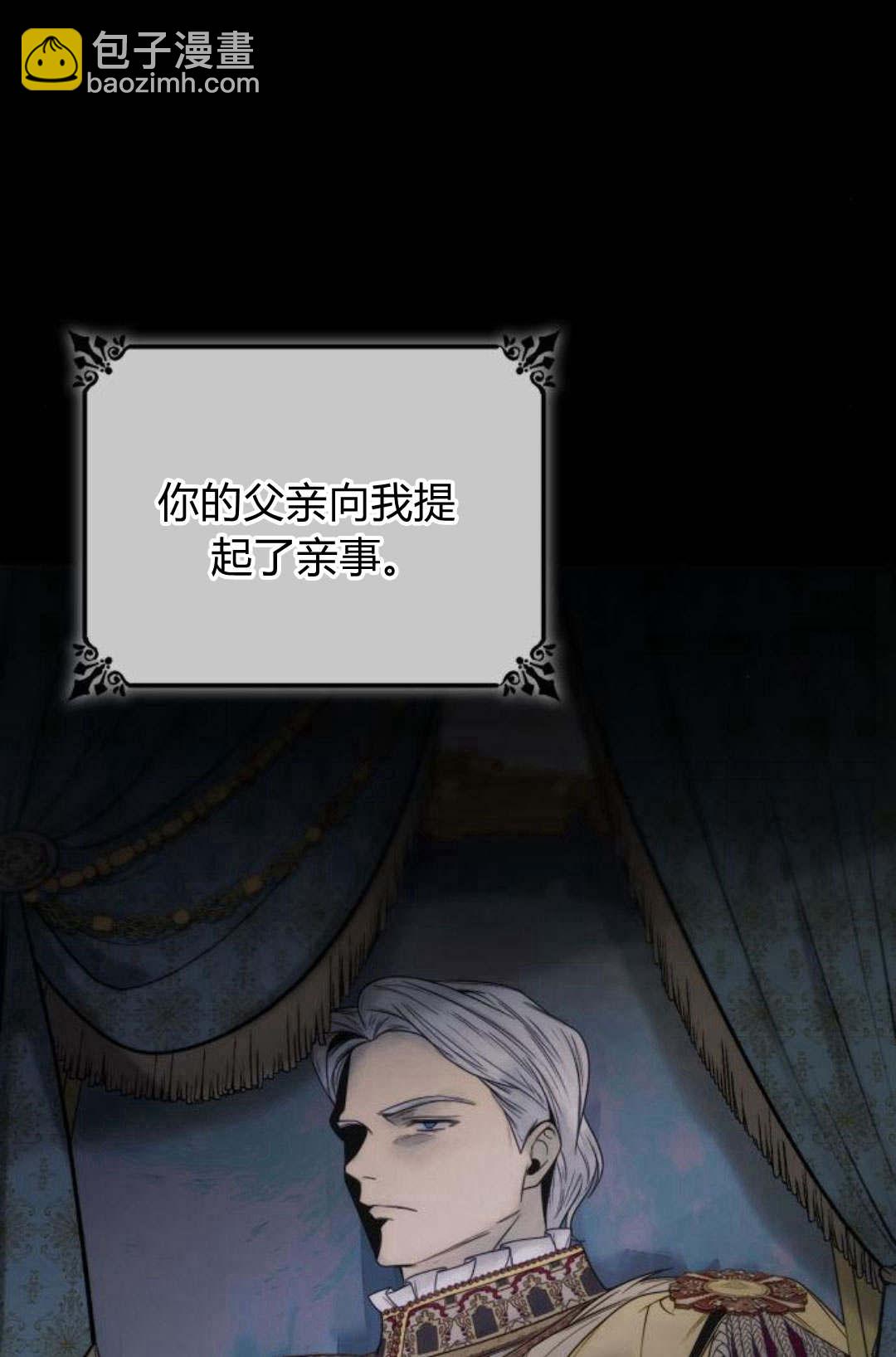 第46话27