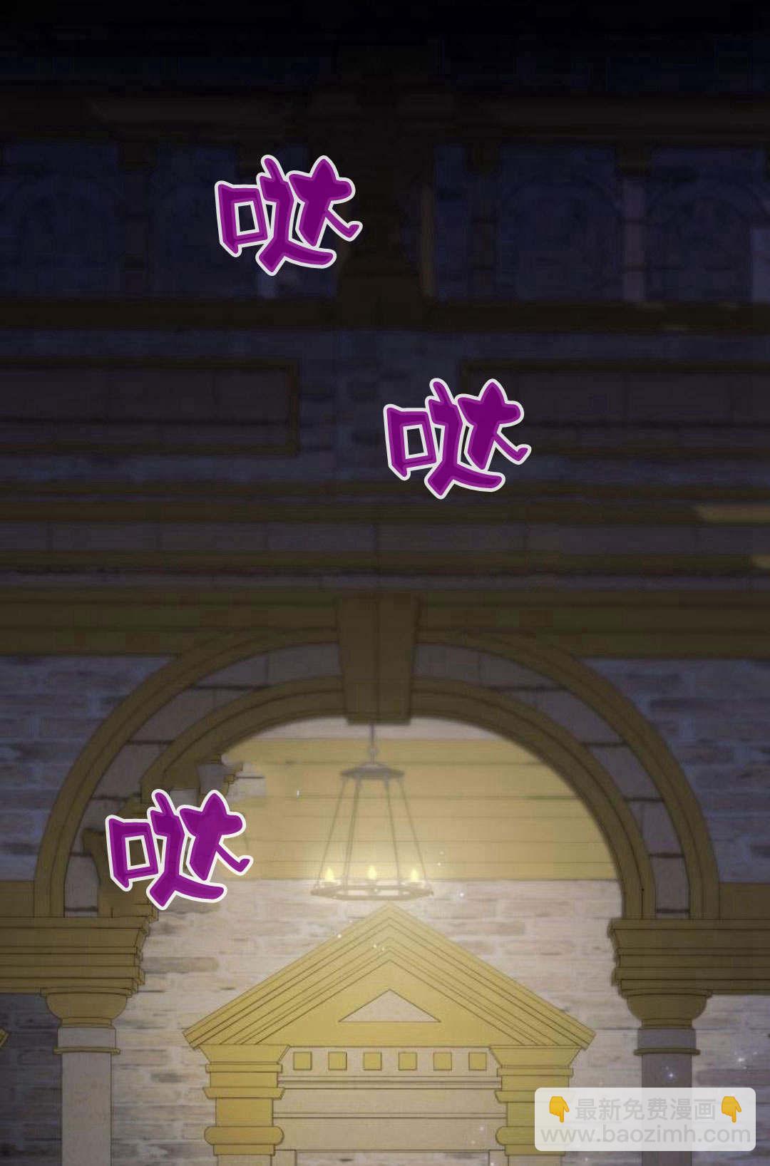第46话31