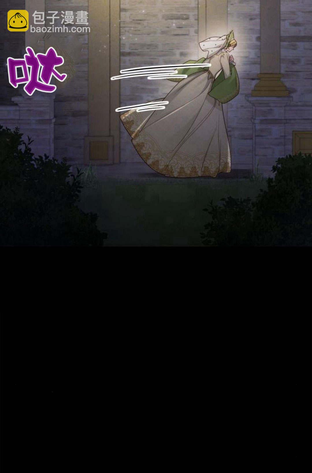 第46话32