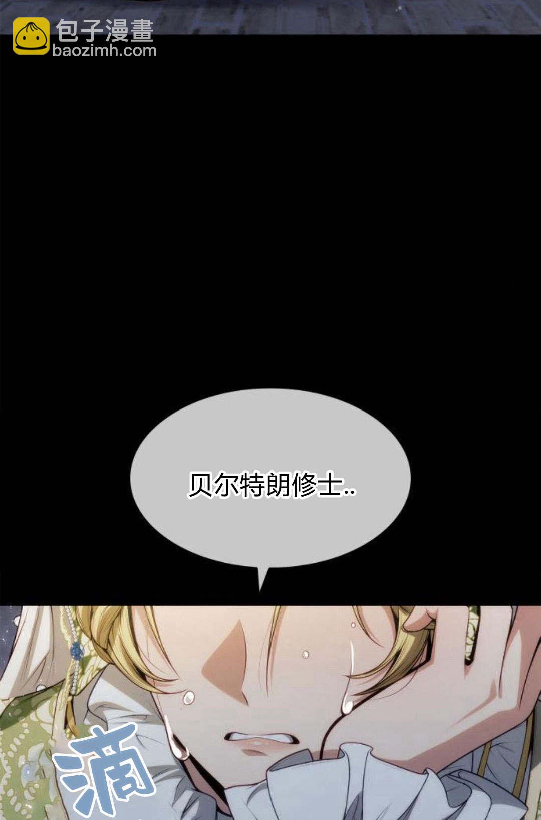 第46话34