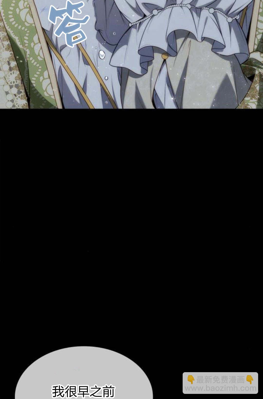 第46话35