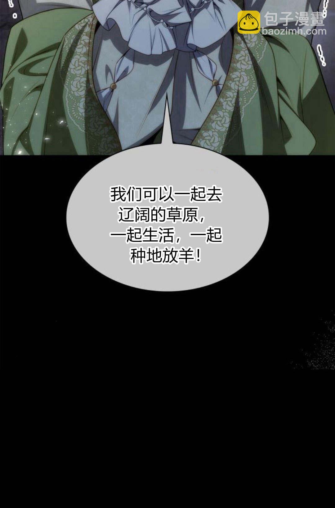 第46话39