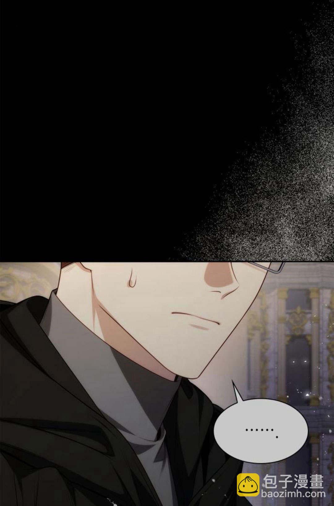 第46话40