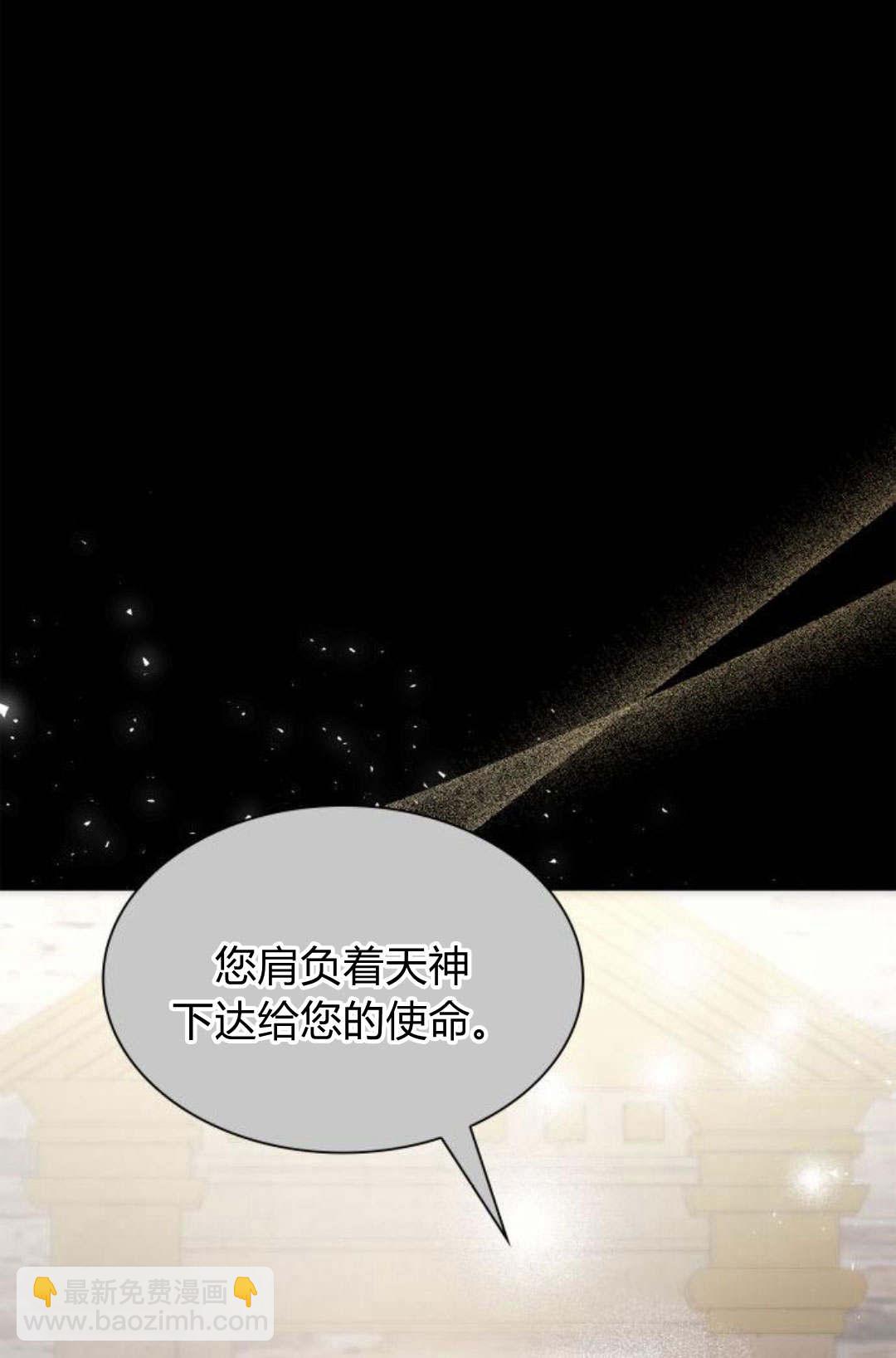 第46话42