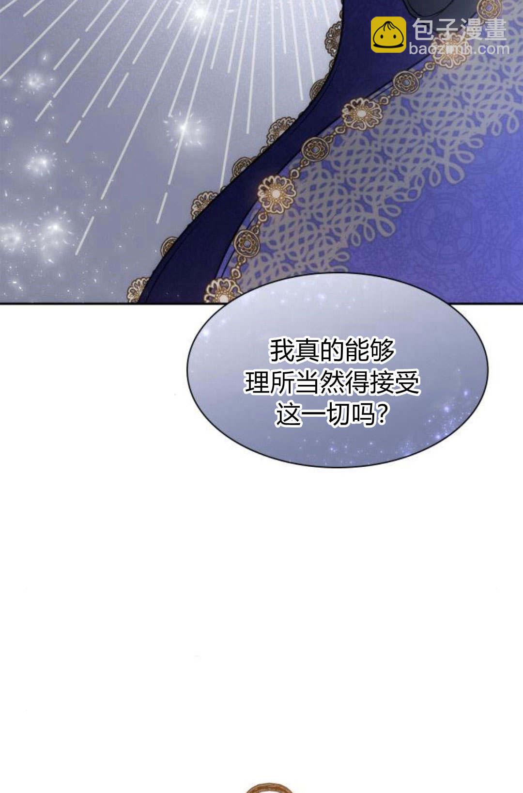 第46话58