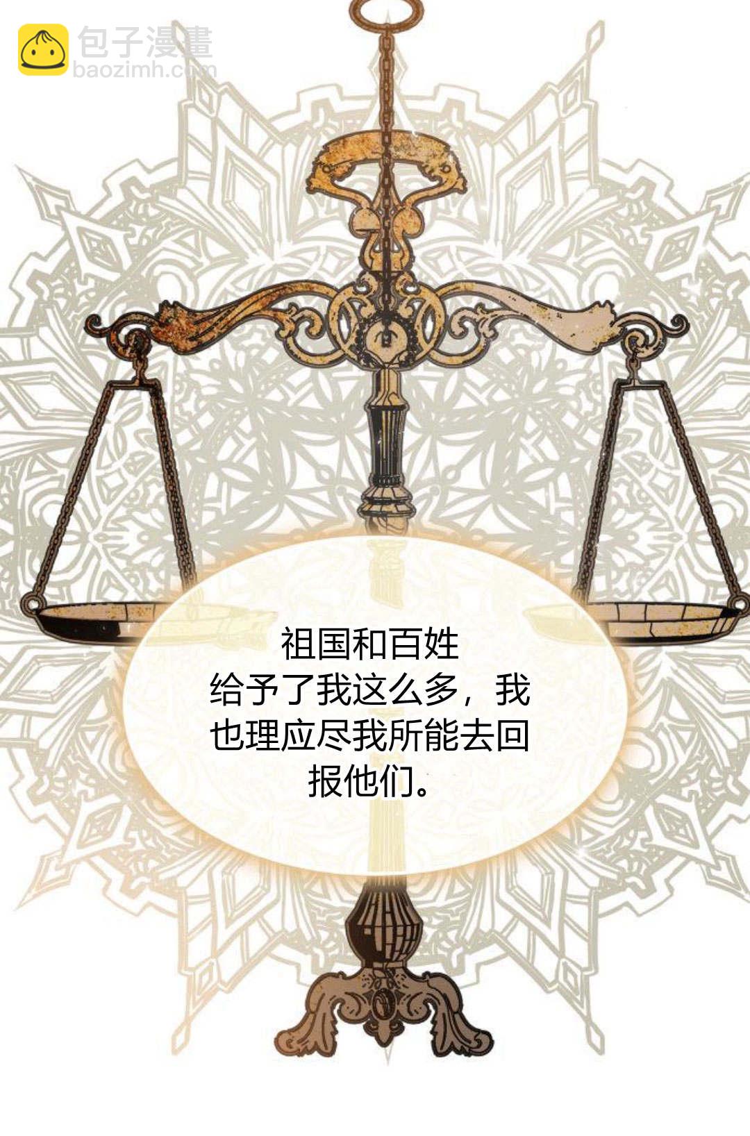 第46话59