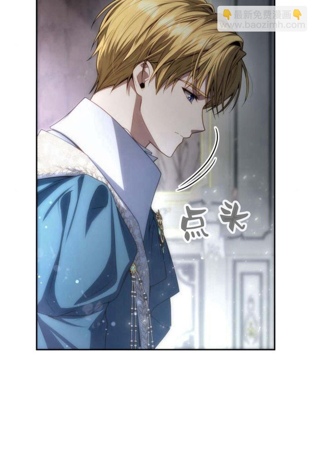 第46话7