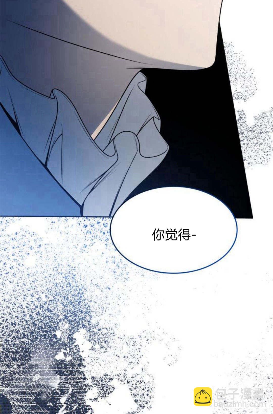 第46话73