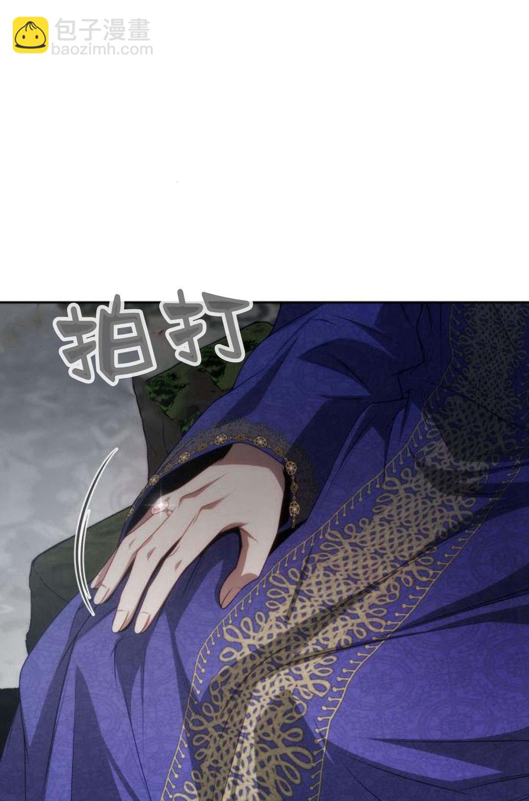 第46话8
