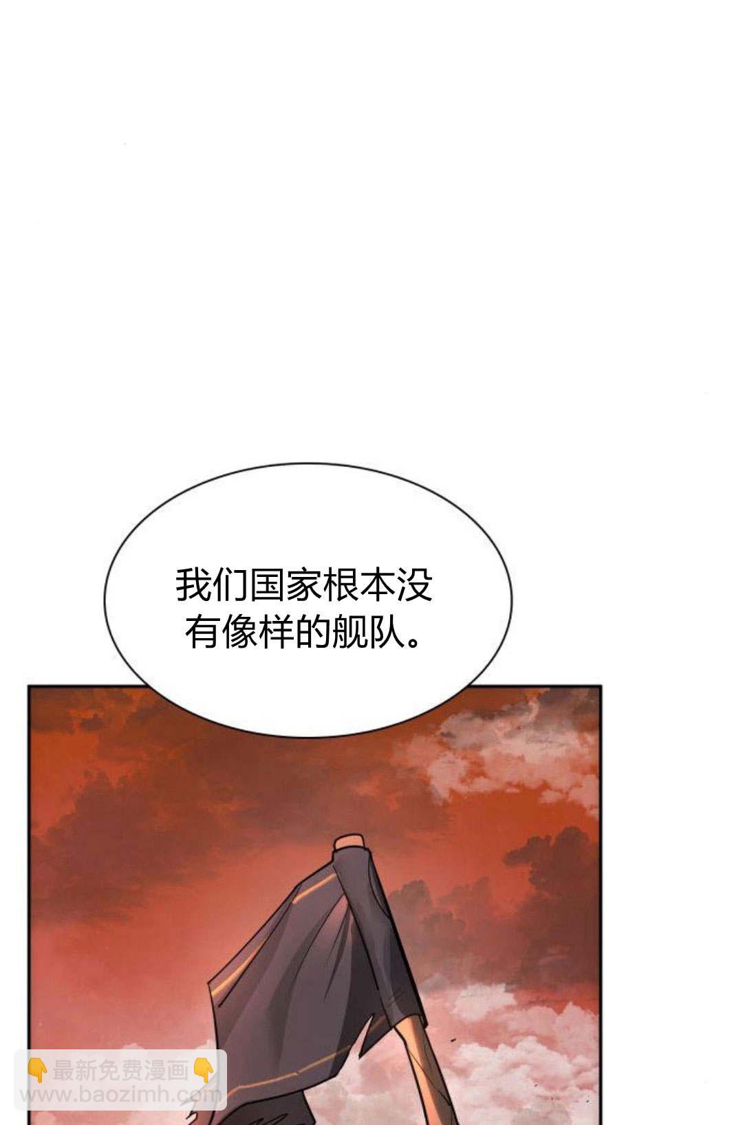 第46话89