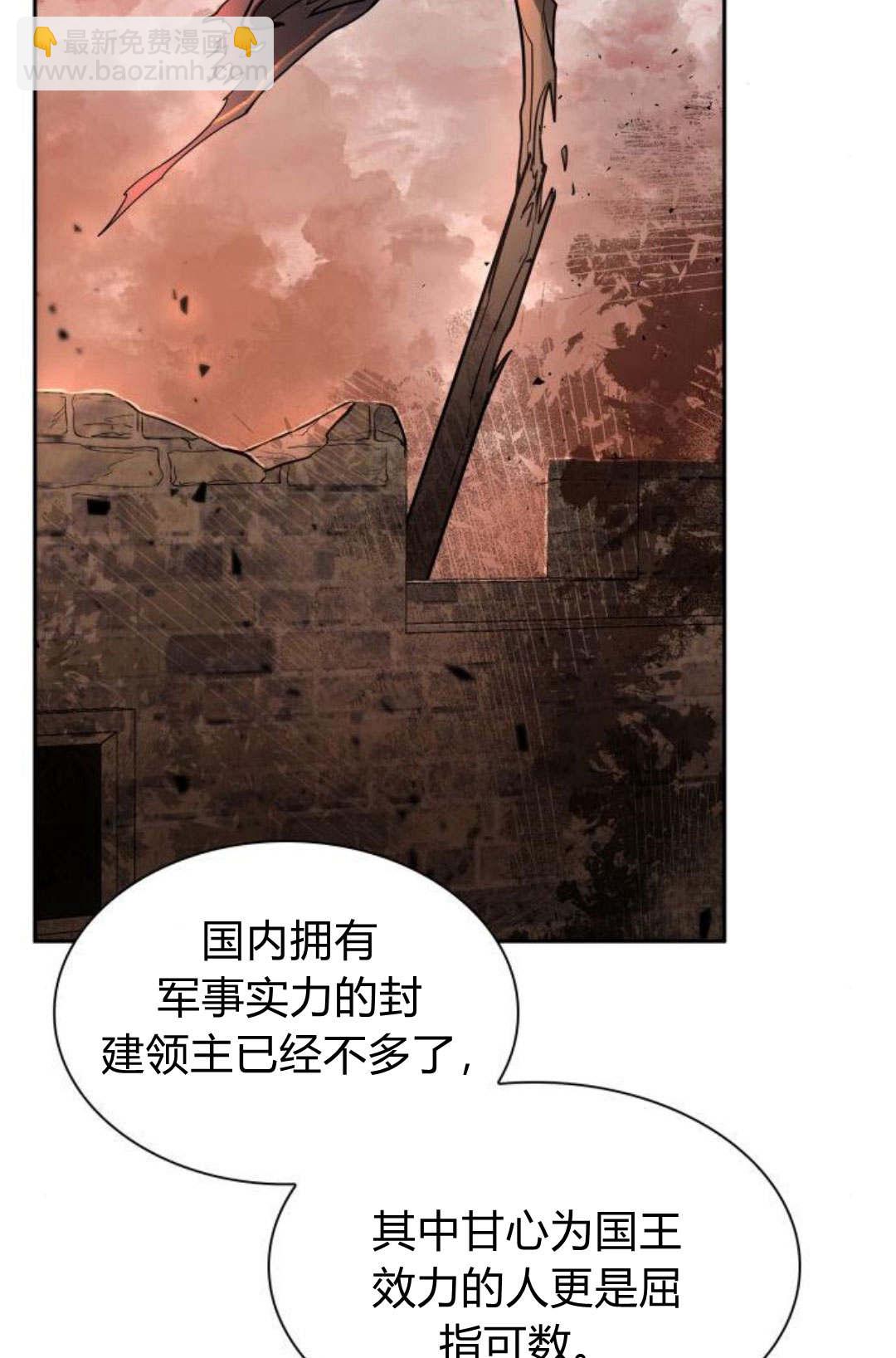 第46话90