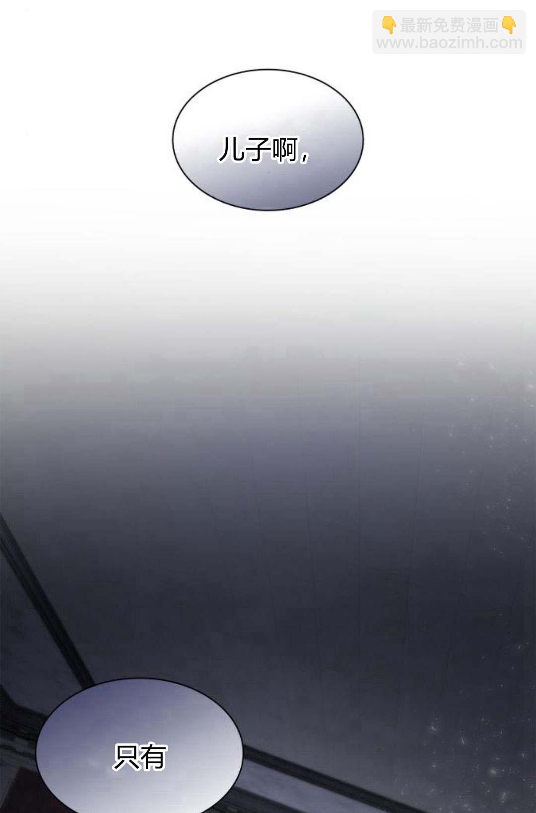 第46话96