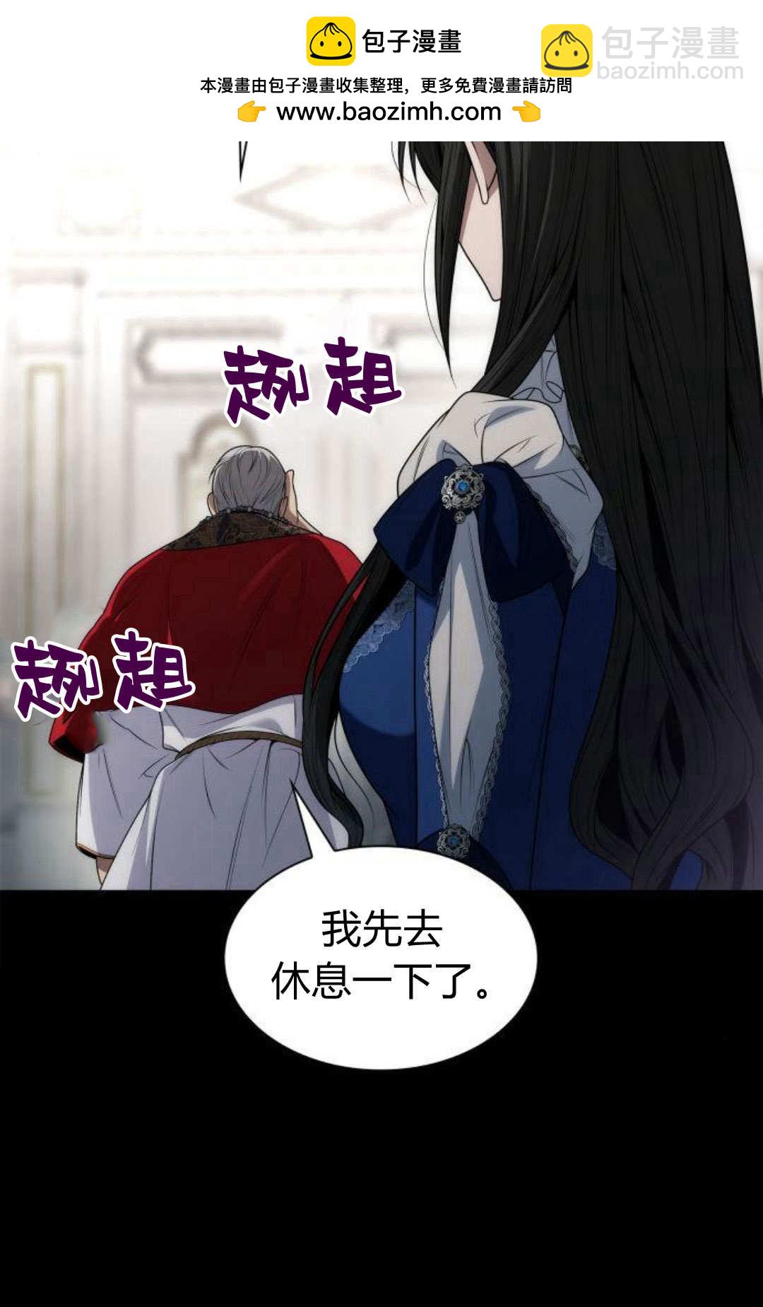 第50话1