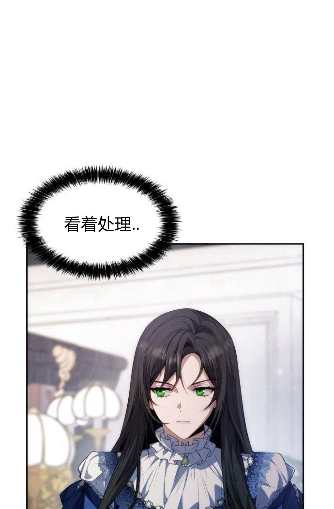 第50话10