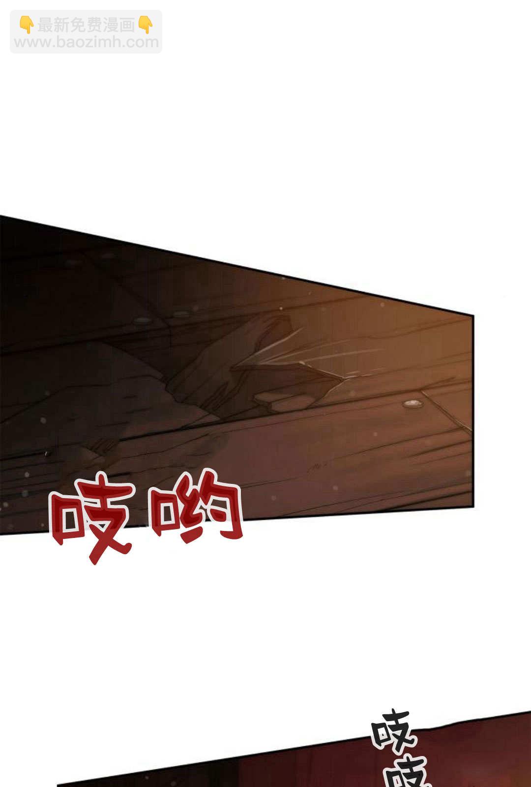 第50话100
