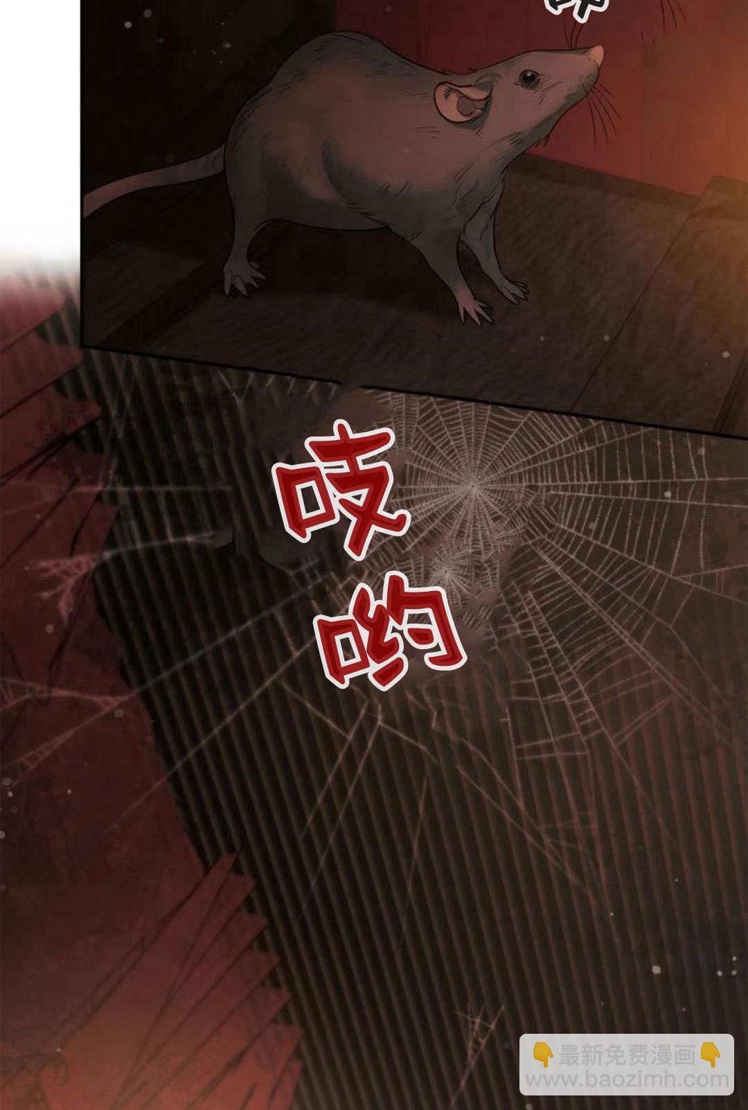 第50话101