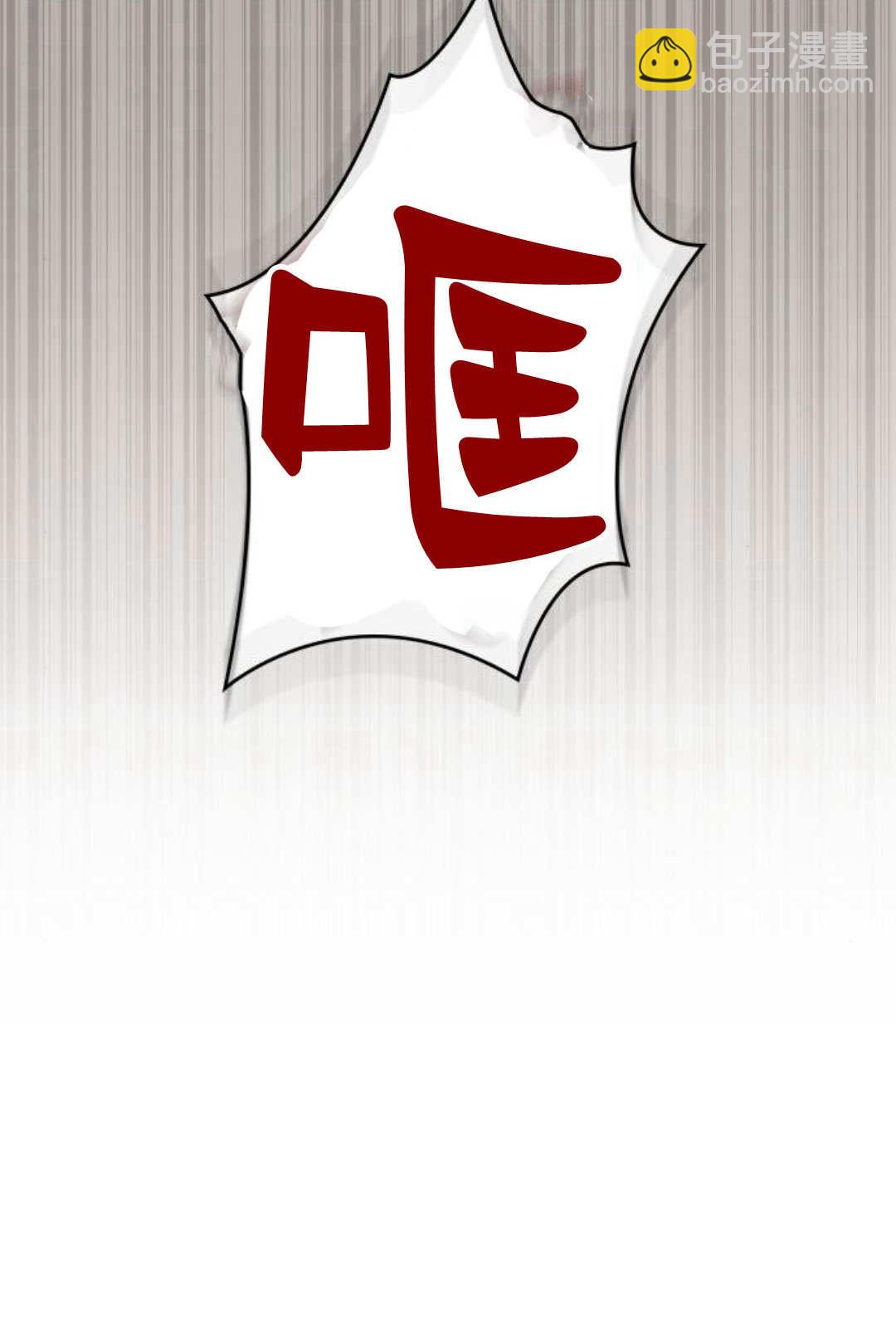 第50话111