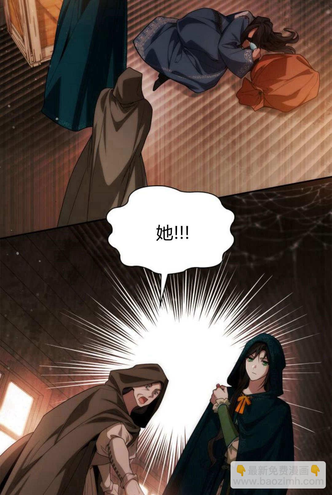 第50话113