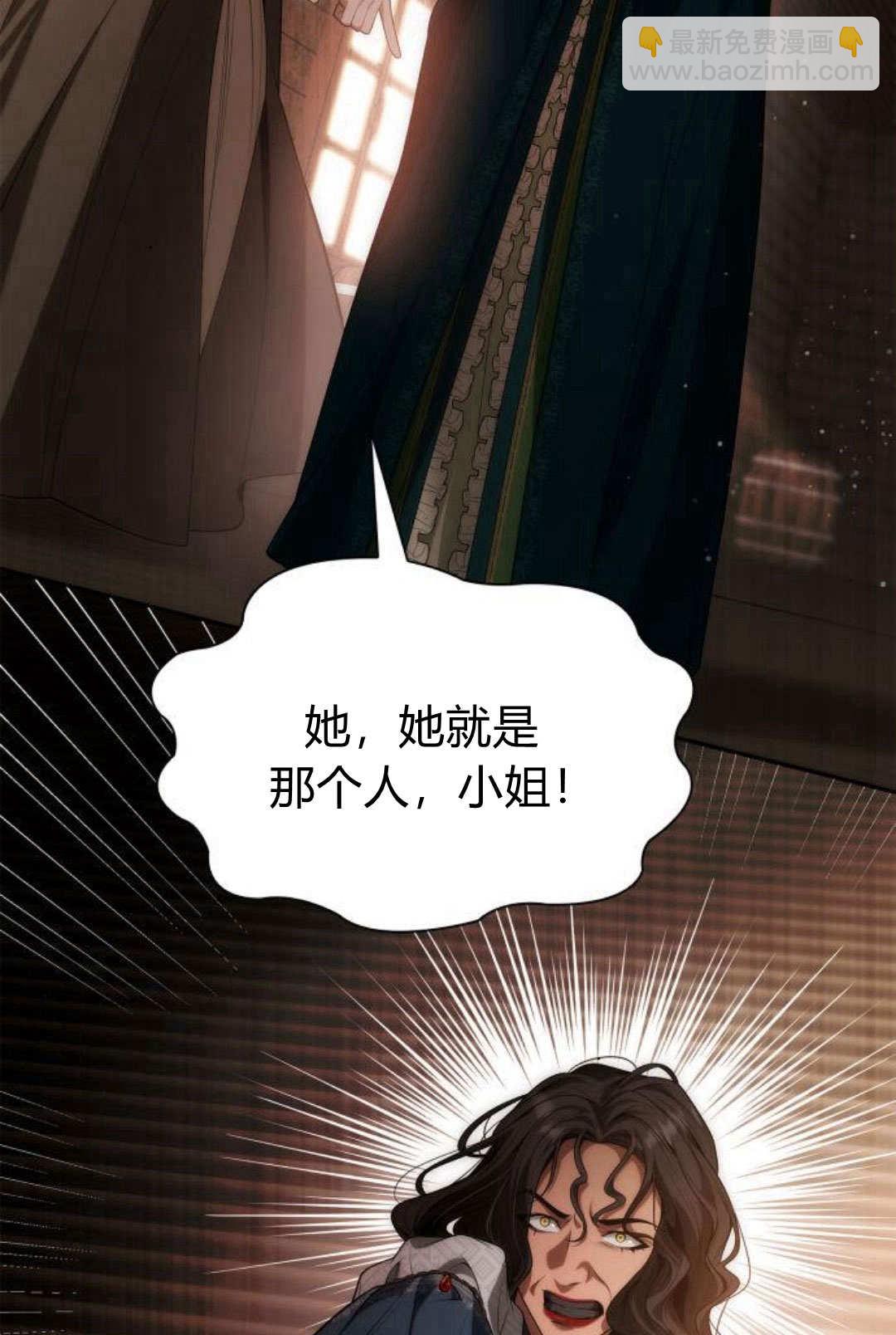 第50话114