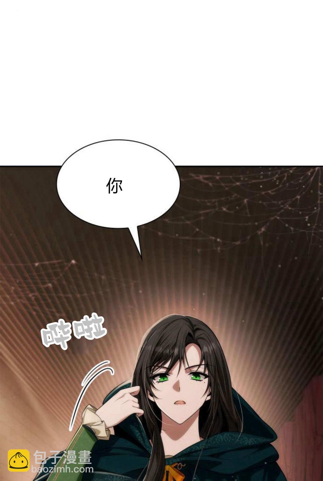第50话116