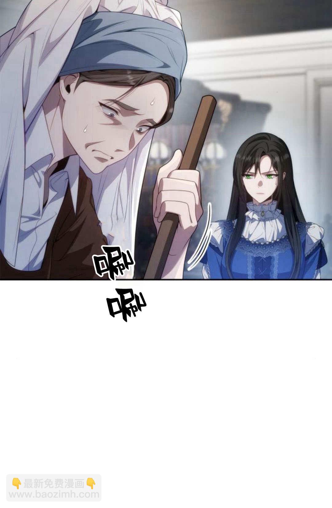 第50话12