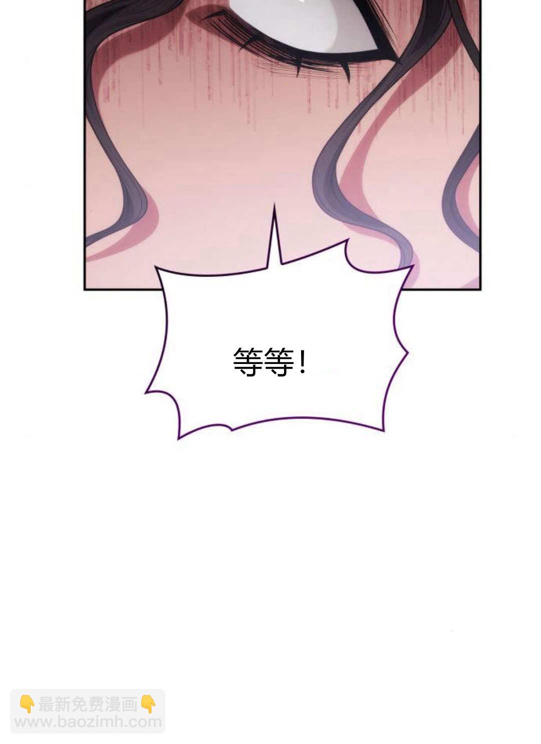 第50话126