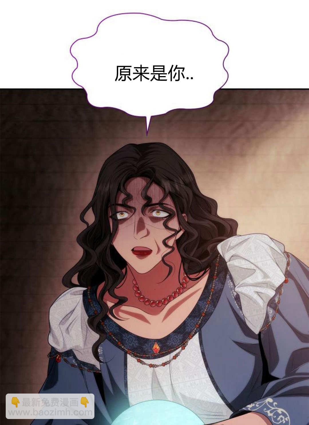 第50话130