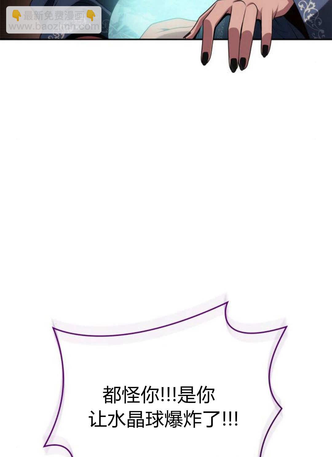 第50话131
