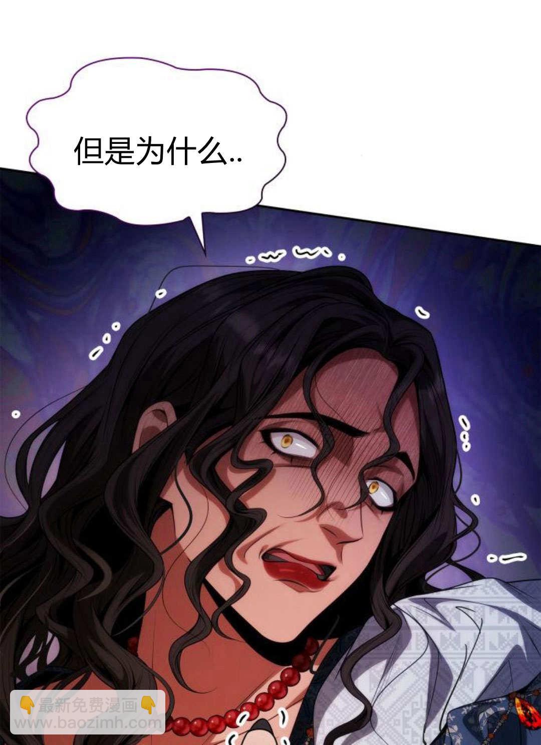 第50话133