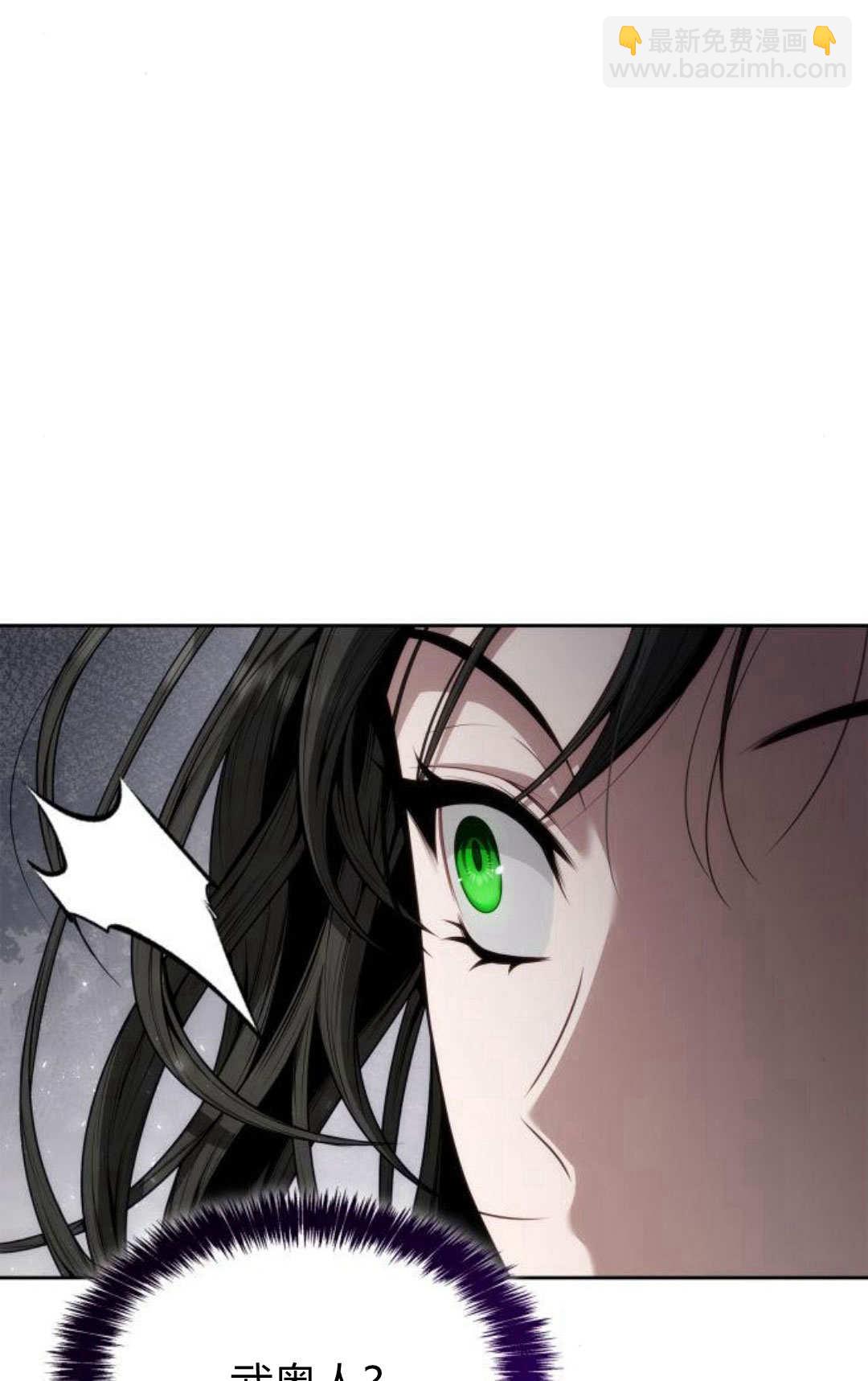 第50话20