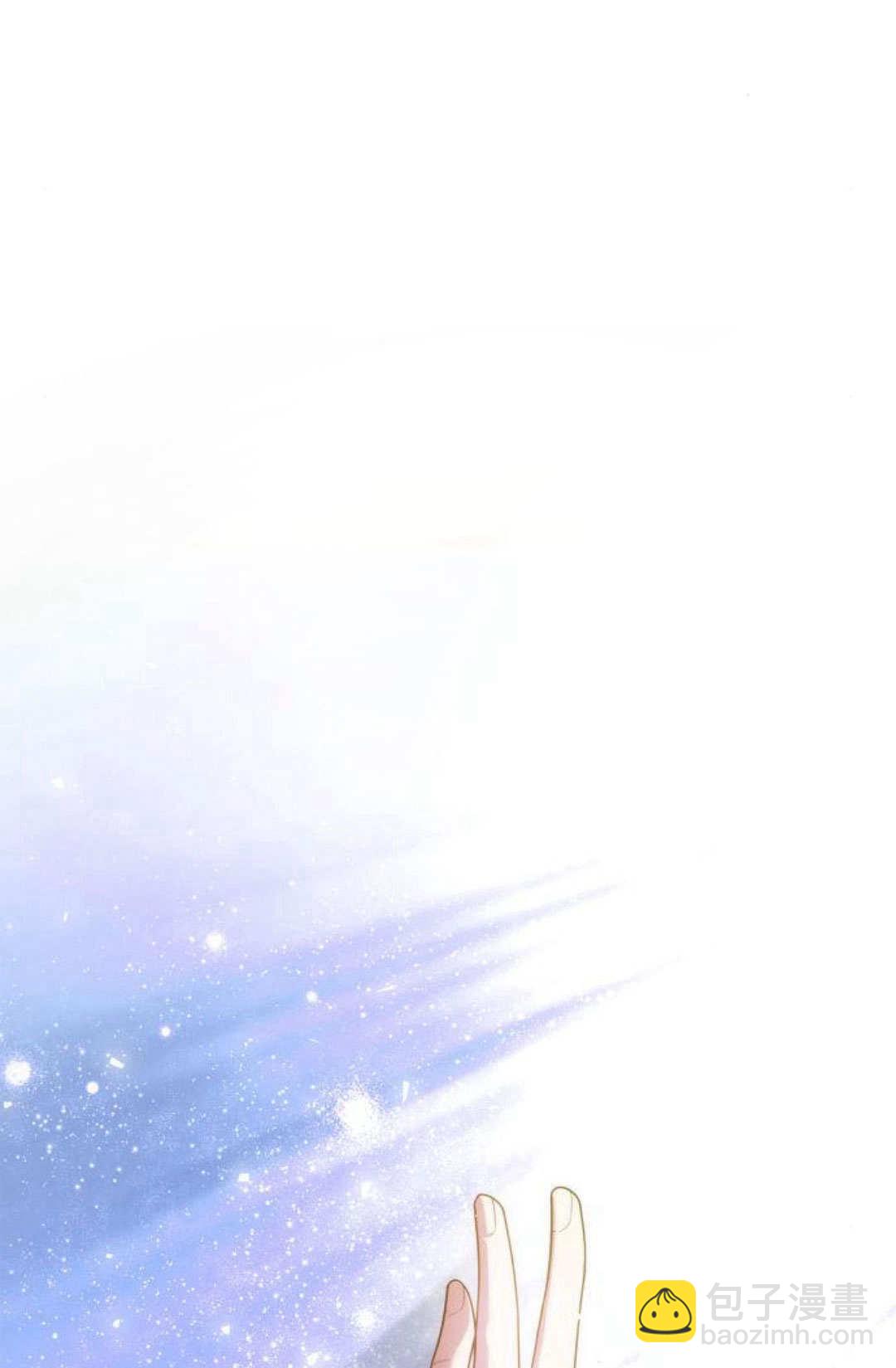 第50话3
