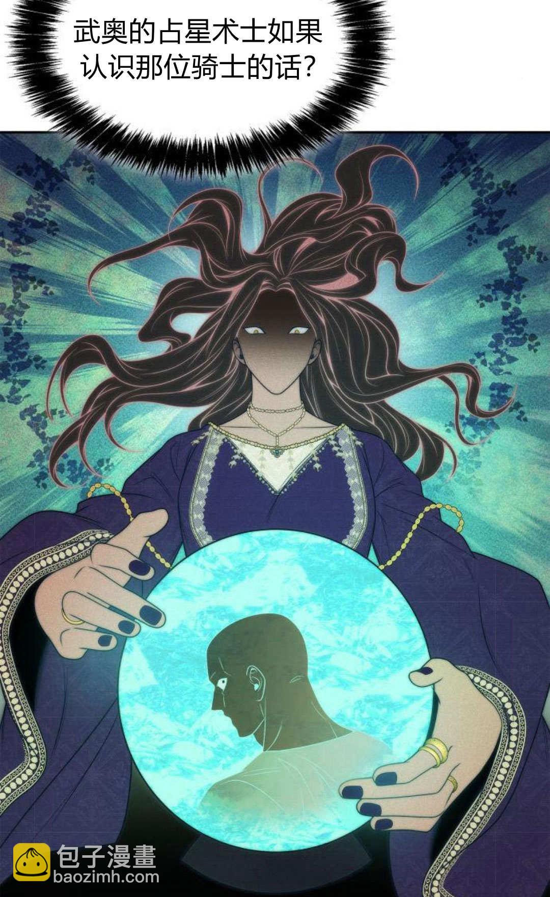第50话36