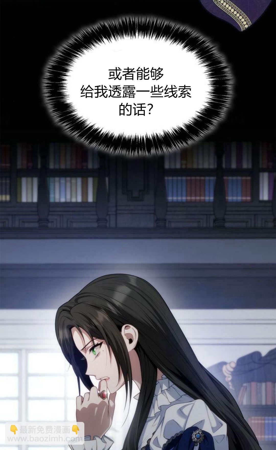 第50话37