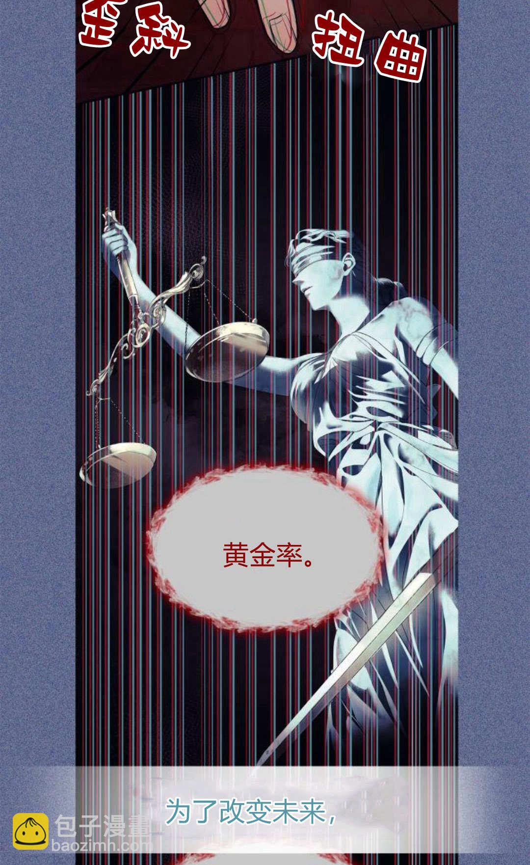 第50话42