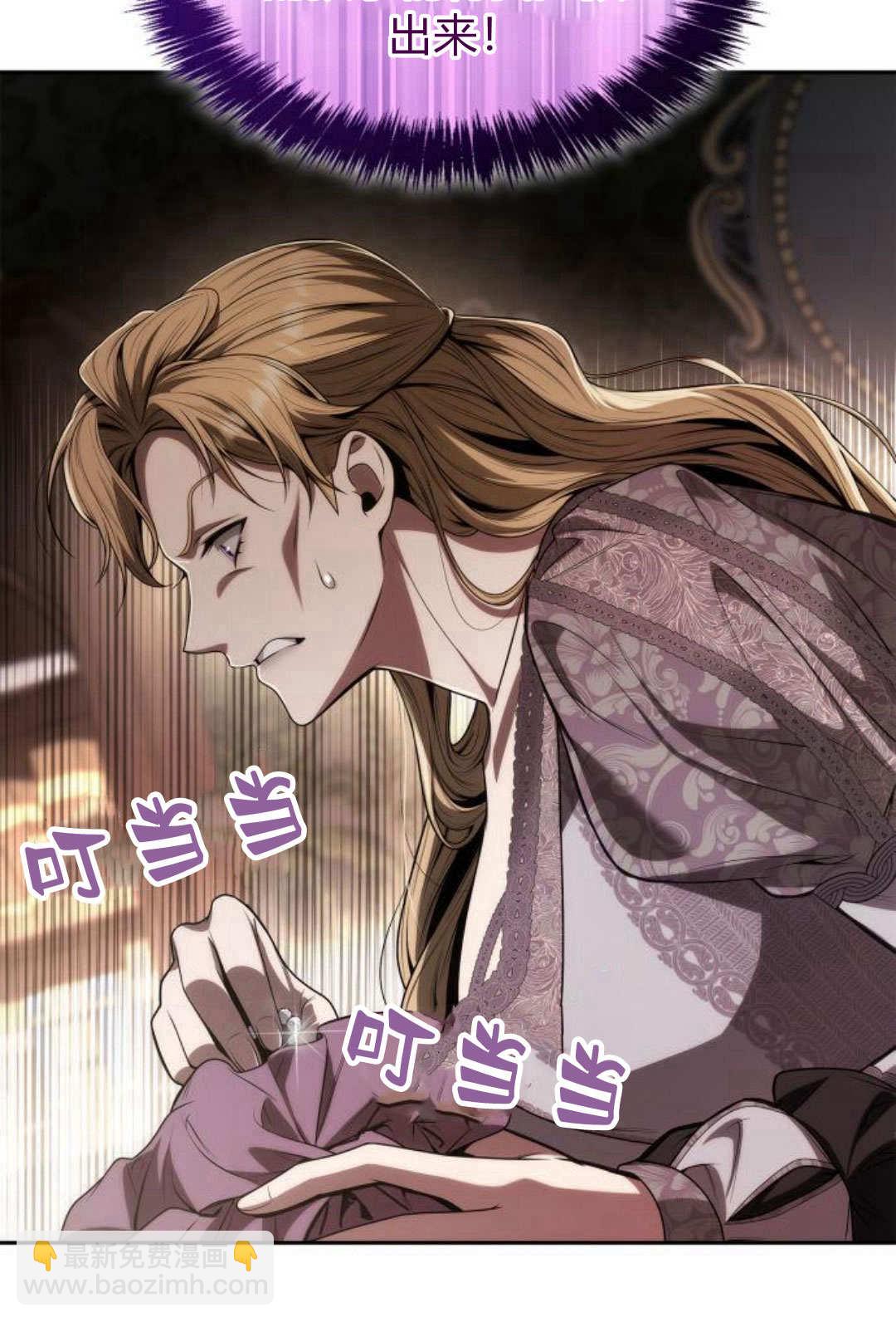 第50话63