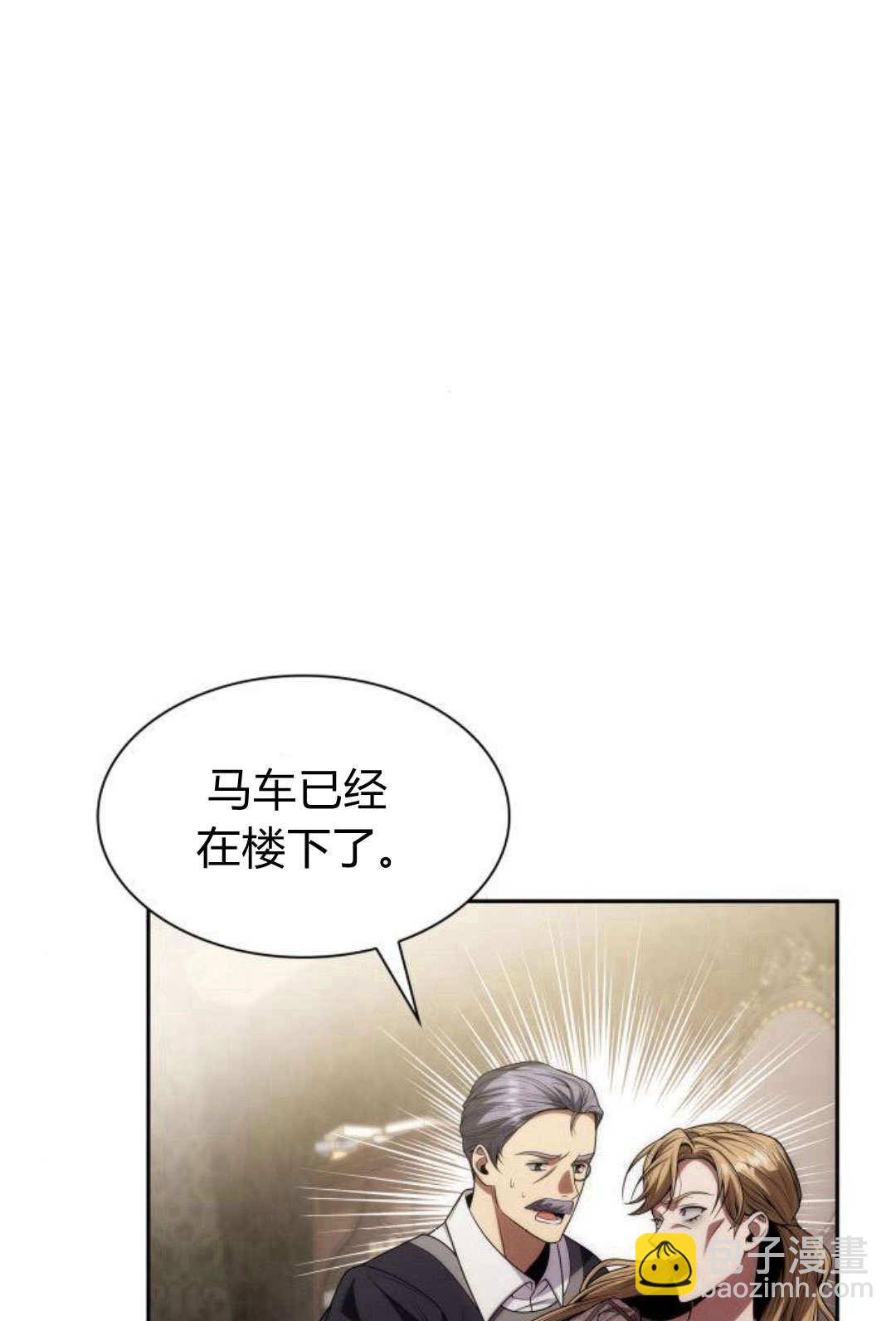 第50话64