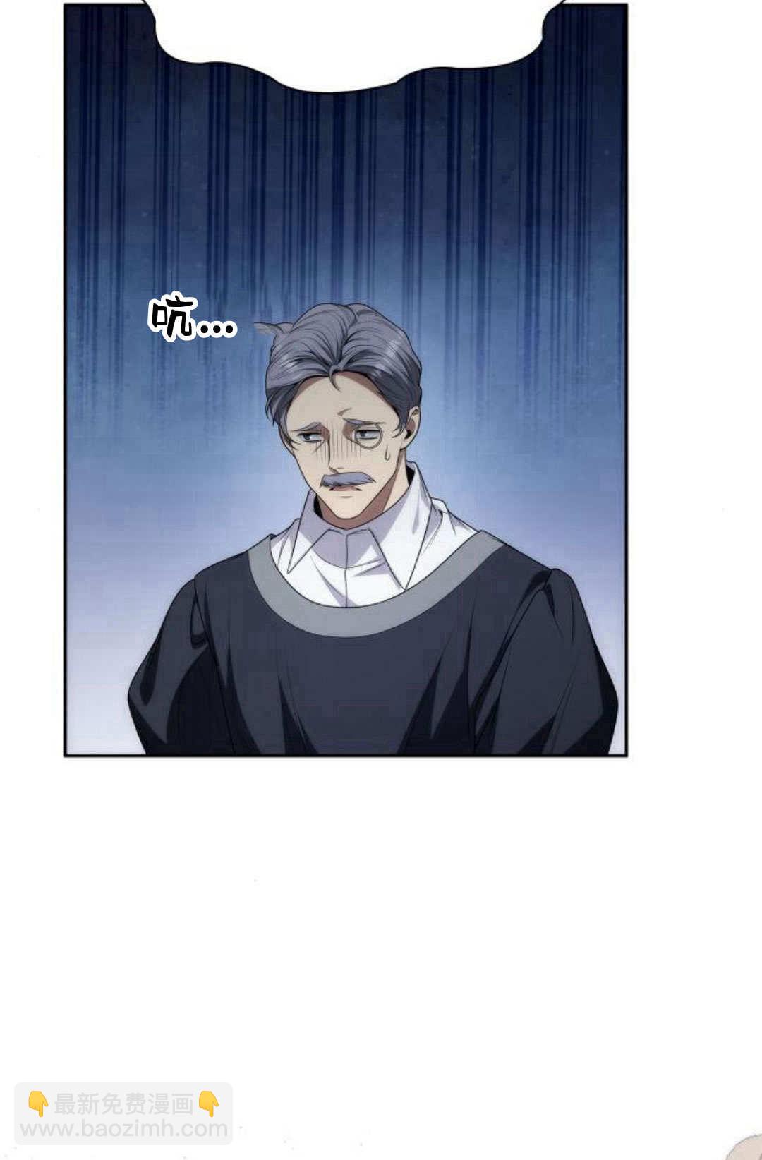 第50话71