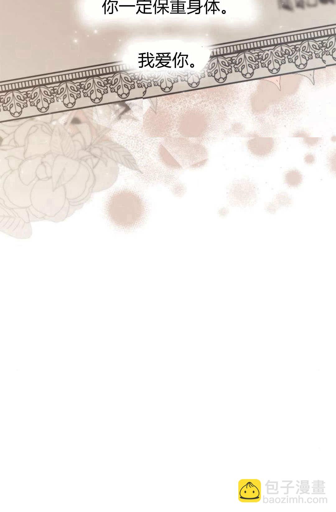 第50话73